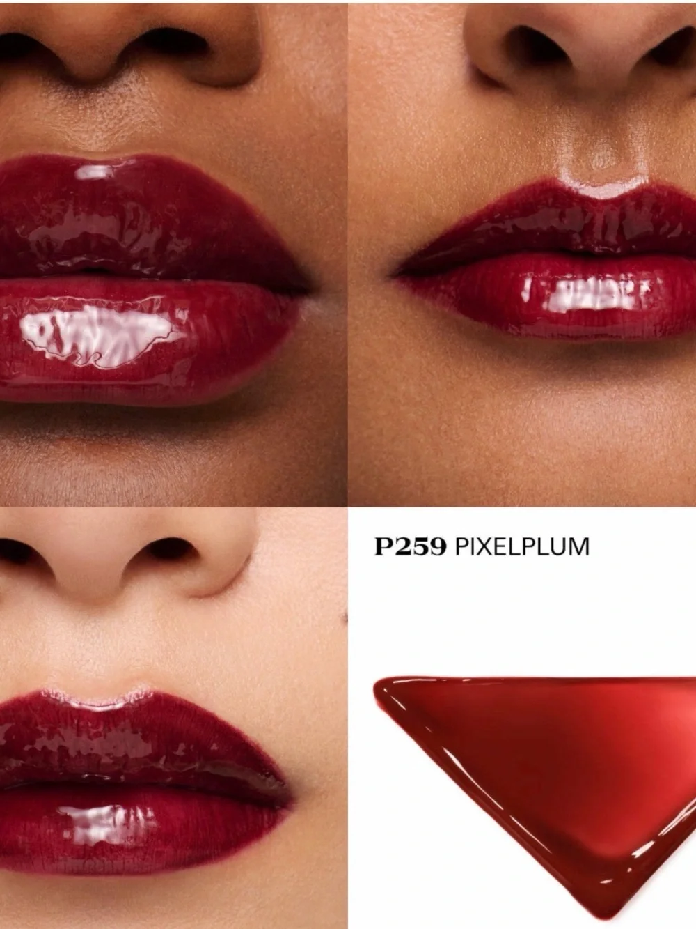 Prada Reflection Lip Gloss in Deep Plum